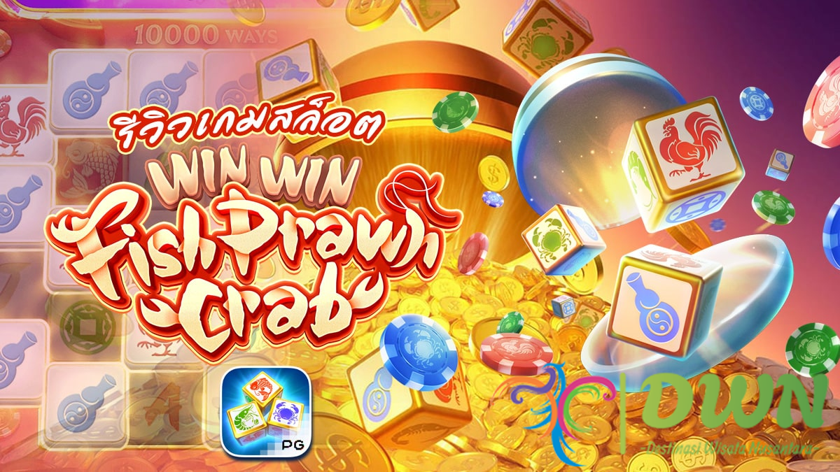 Fish Prawn Crab Slot Online Kemenangan Maksimal